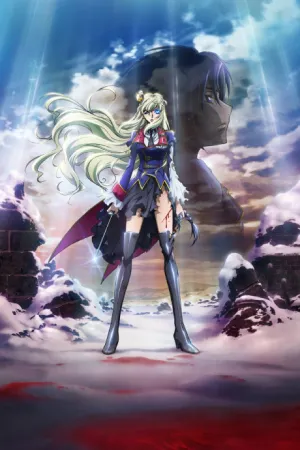 Code Geass: Boukoku no Akito Saishuushou – Itoshiki Mono-tachi e izle
