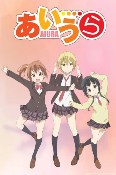 Aiura izle