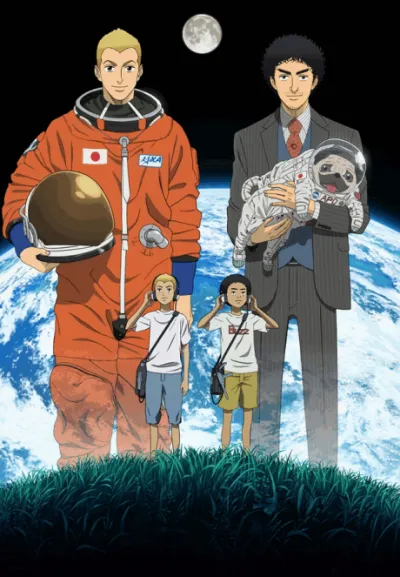Uchuu Kyoudai izle