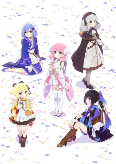 Prima Doll izle