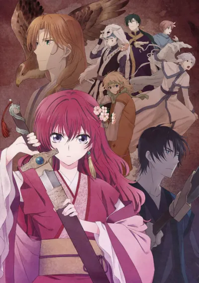 Akatsuki no Yona OVA izle
