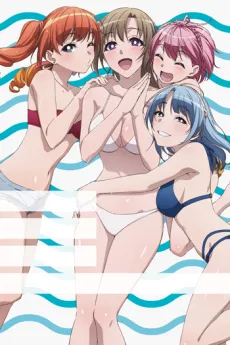 Tsuujou Kougeki ga Zentai Kougeki de Ni-kai Kougeki no Okaasan wa Suki desu ka? OVA izle