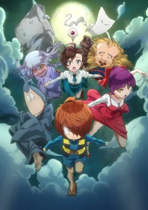 Gegege no Kitarou (2018) izle
