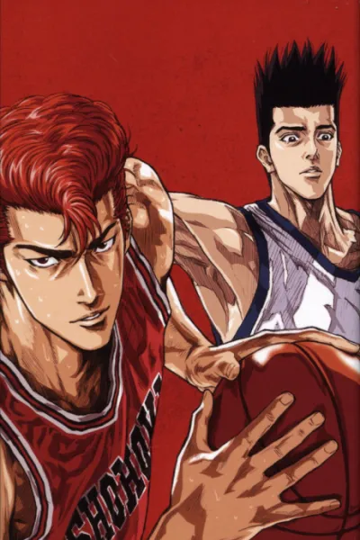 SLAM DUNK izle