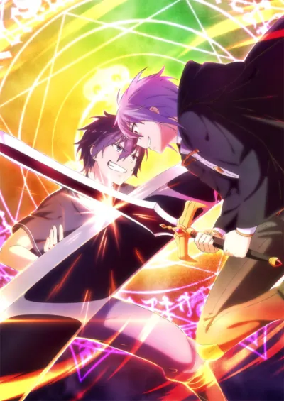 Isekai Shoukan wa Nidome desu izle