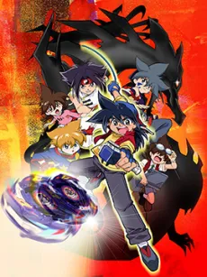 Bakuten Shoot Beyblade 2002 izle