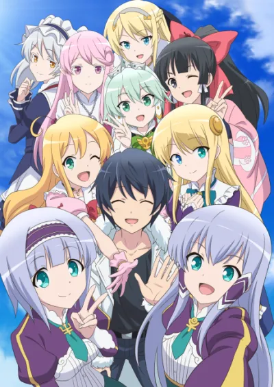 Isekai wa Smartphone to Tomo ni. 2 izle