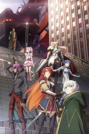 Re:CREATORS izle