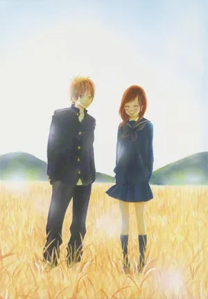 Bokura ga Ita izle