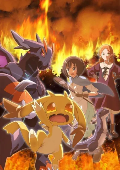 Tensei Shitara Dragon no Tamago Datta izle