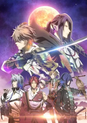 Sengoku Night Blood izle
