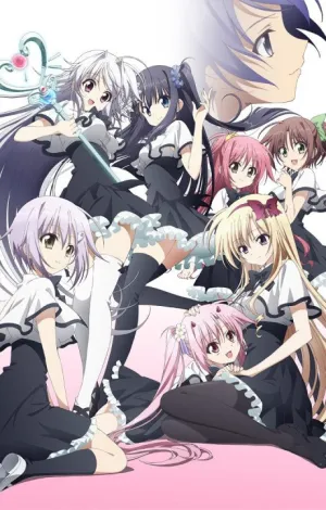 Juuou Mujin no Fafnir izle