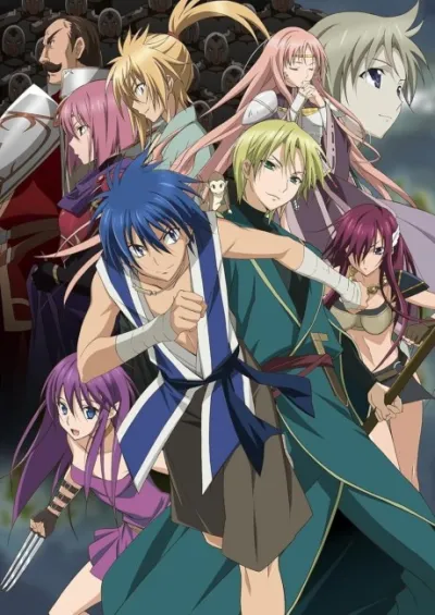 Aoi Sekai no Chuushin de izle