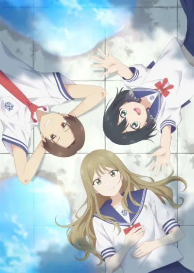 Senpai wa Otokonoko izle