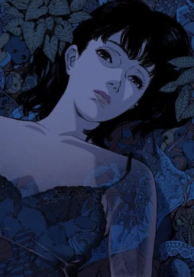 PERFECT BLUE izle