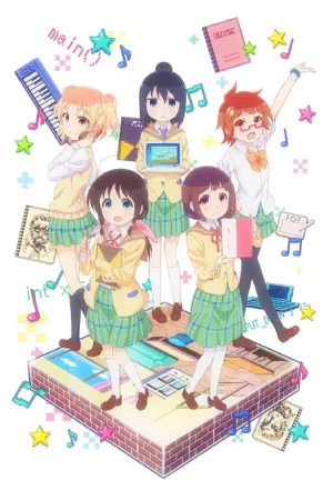 Stella no Mahou izle