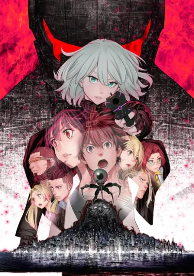 EX-ARM izle