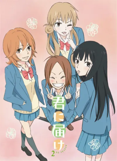 Kimi ni Todoke 2nd Season Specials izle